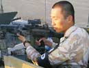 ROK MP